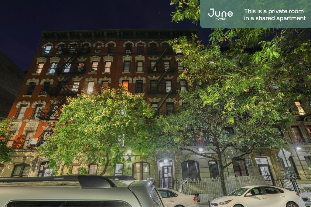 211 West 109th Street - Photo 21