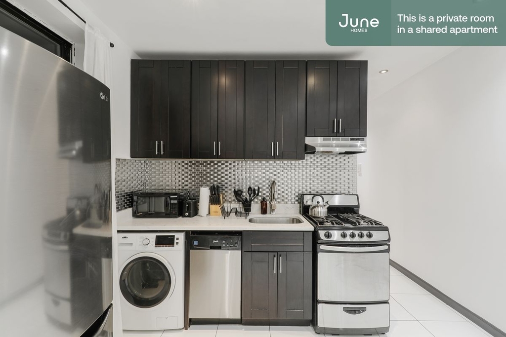 211 West 109th Street - Photo 13