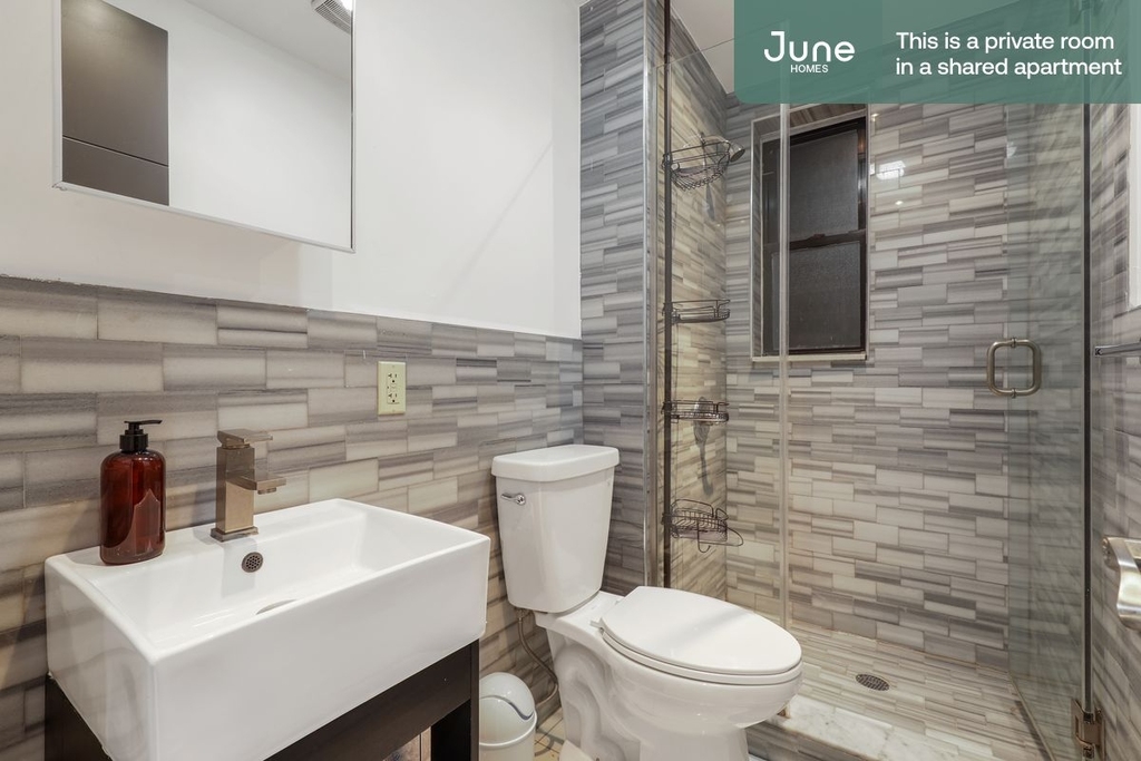 211 West 109th Street - Photo 18