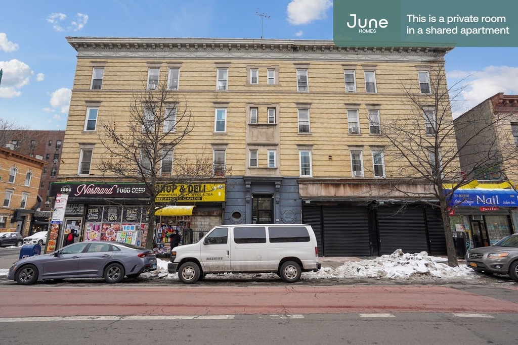 1290 Nostrand Avenue - Photo 35