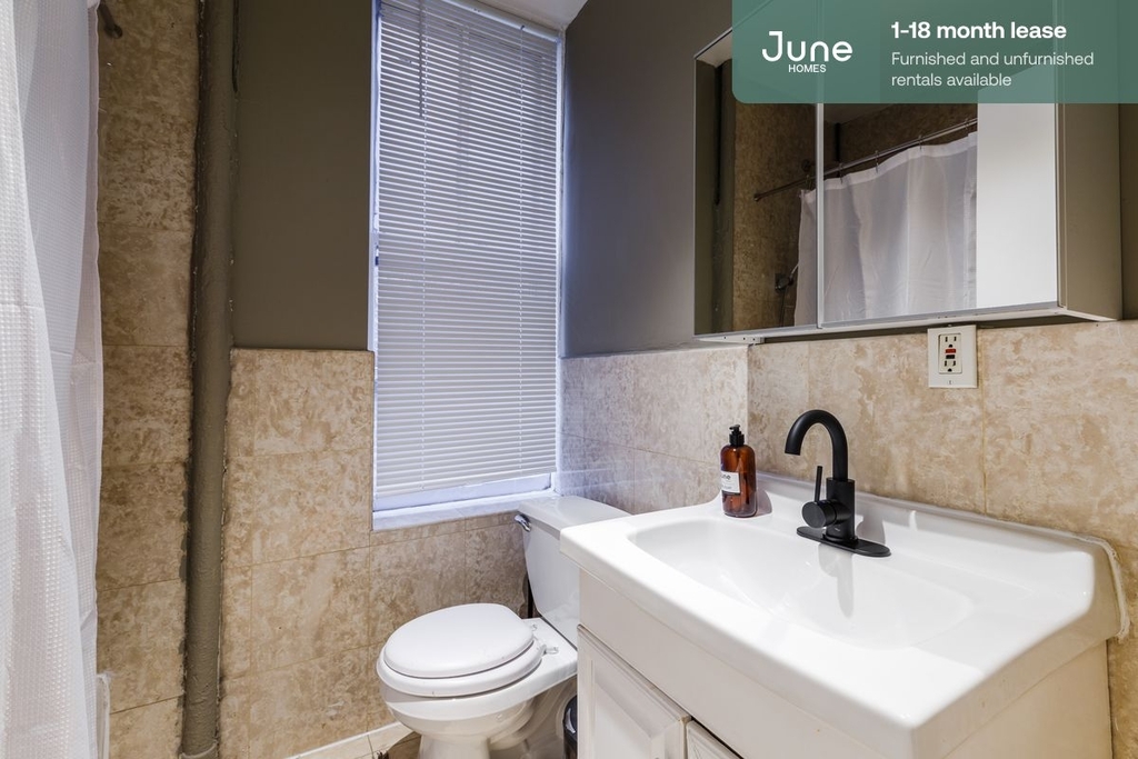 104 West 83rd Street - Photo 11