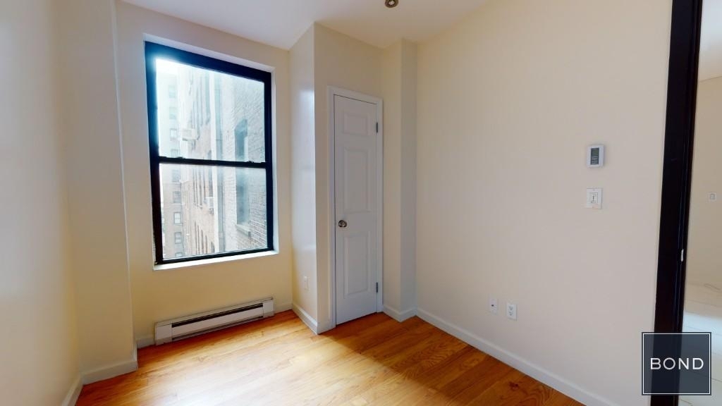 204 West 108th Street - Photo 6