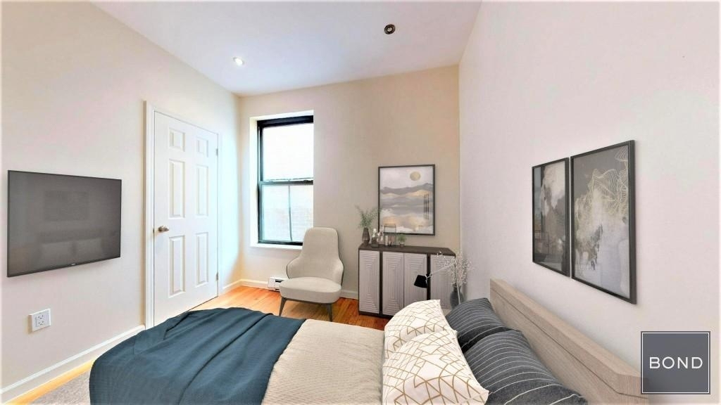 204 West 108th Street - Photo 1