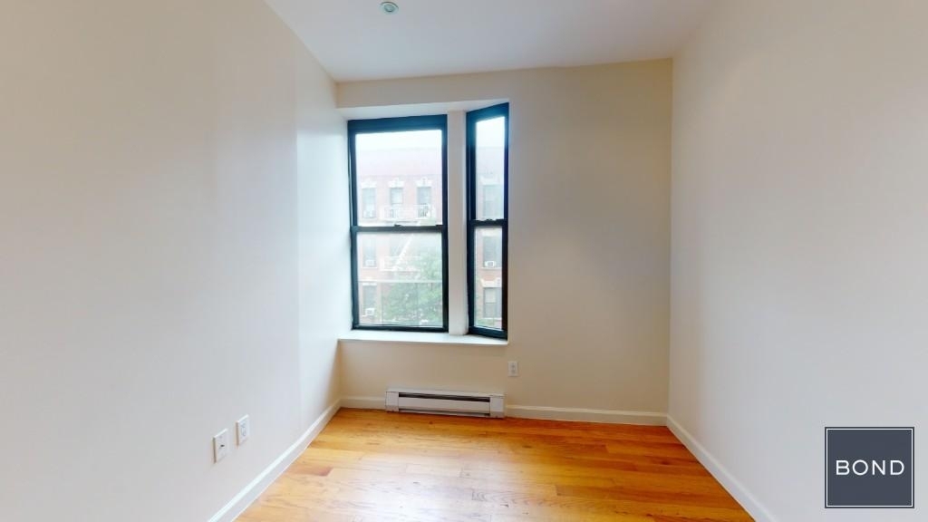 204 West 108th Street - Photo 8