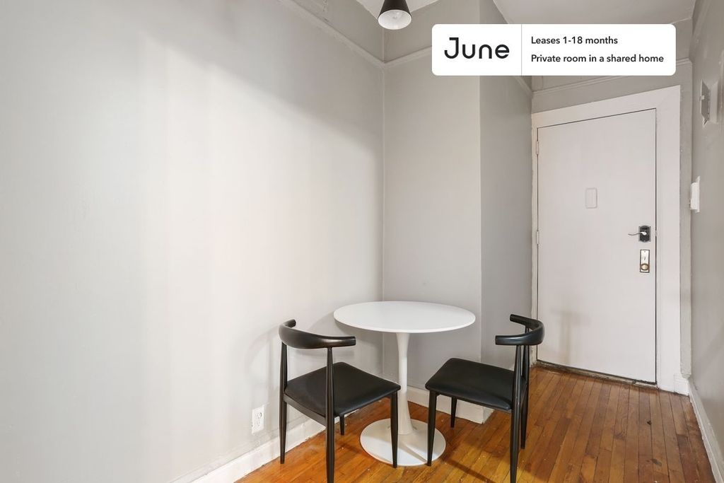 609 West 151th Street - Photo 6