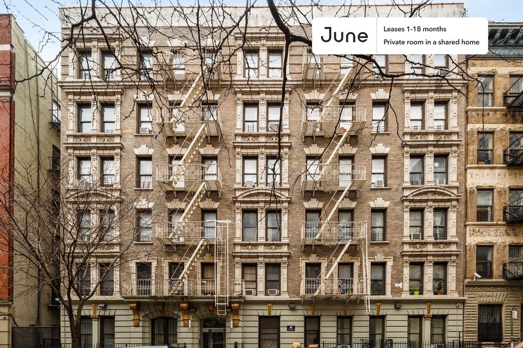 15 West 107th Street - Photo 6