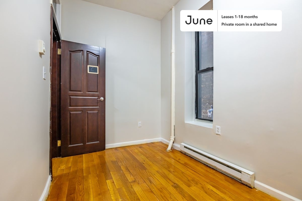 243 W 109 Street - Photo 3