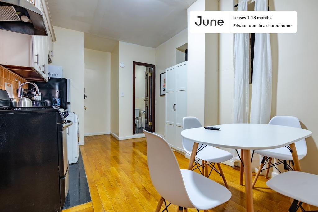 243 W 109 Street - Photo 7