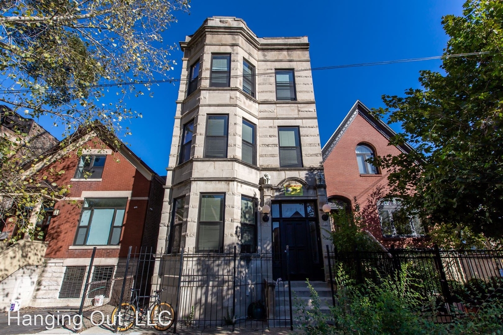 2014 W Cortez St, #1r - Photo 0