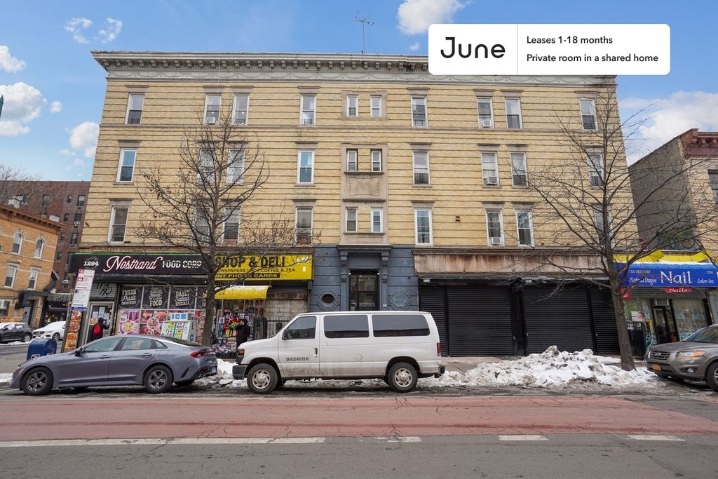 1290 Nostrand Avenue - Photo 17