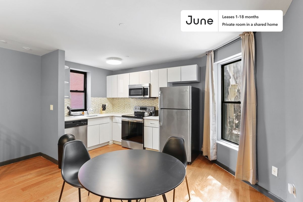 161 West 120th Street - Photo 3