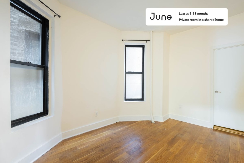 932 Amsterdam Avenue - Photo 1