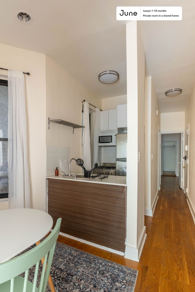 932 Amsterdam Avenue - Photo 6