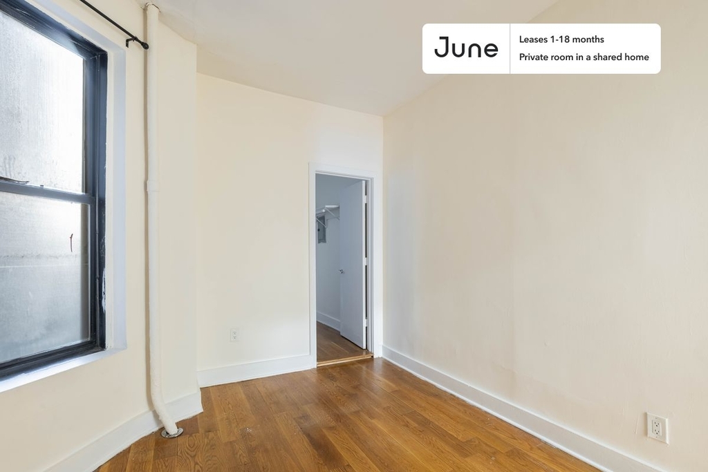 932 Amsterdam Avenue - Photo 2