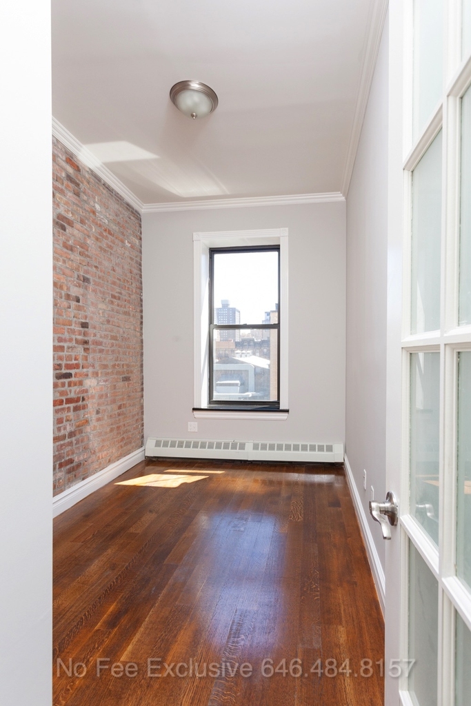 219 East 28th Street, 5C - Photo 6