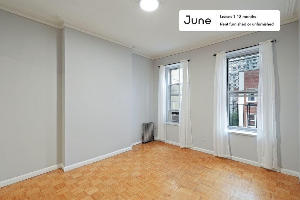 306 East 83rd Street - Photo 5