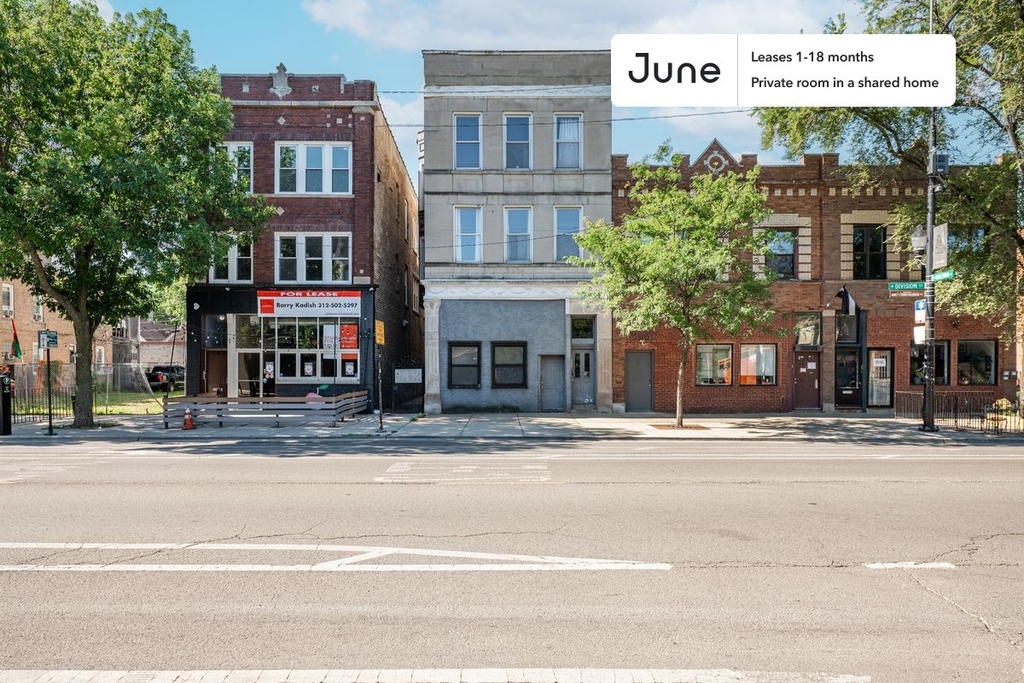 2527 West Division Street - Photo 15