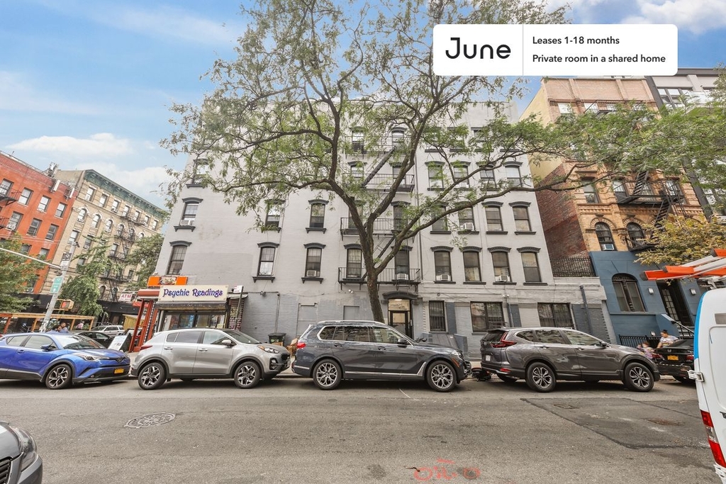 226 East 7th Street - Photo 11