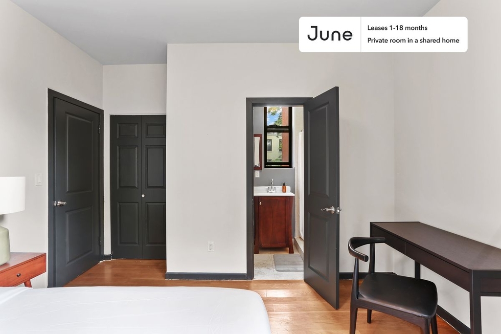 161 West 120th Street - Photo 2