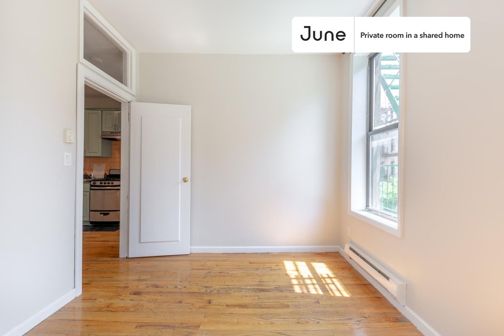 249 West 109th Street - Photo 0