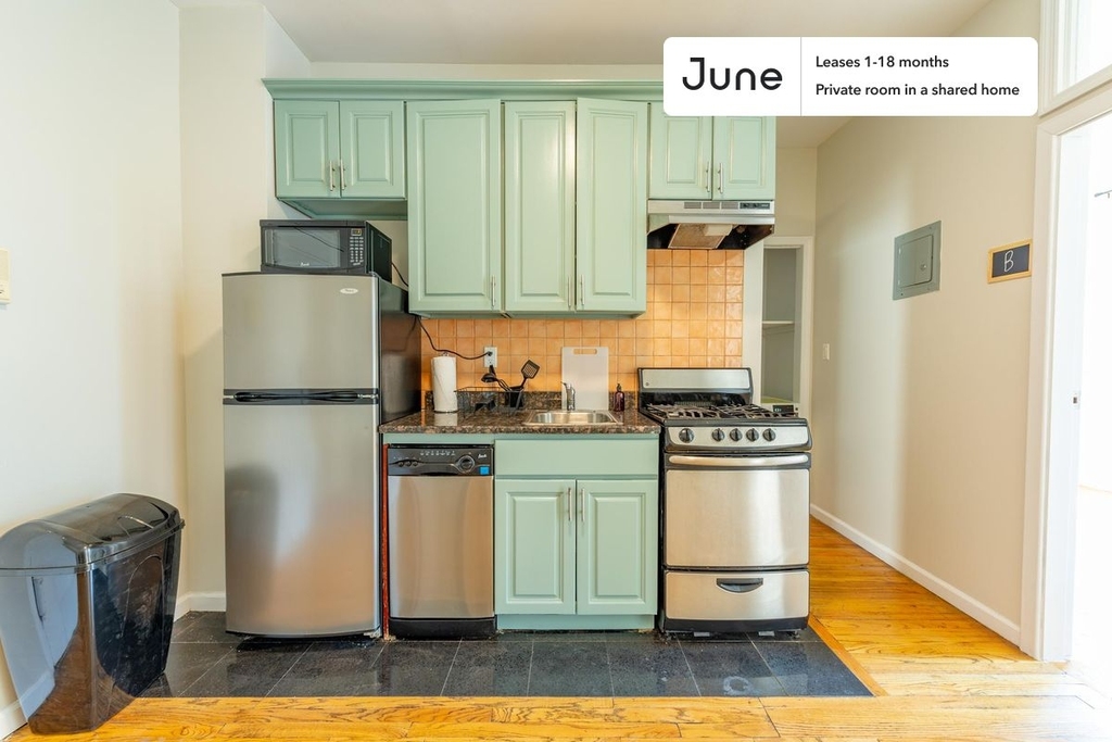 249 West 109th Street - Photo 4