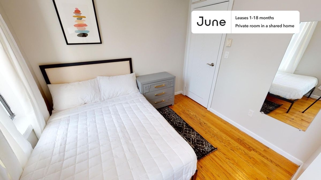 249 West 109th Street - Photo 1