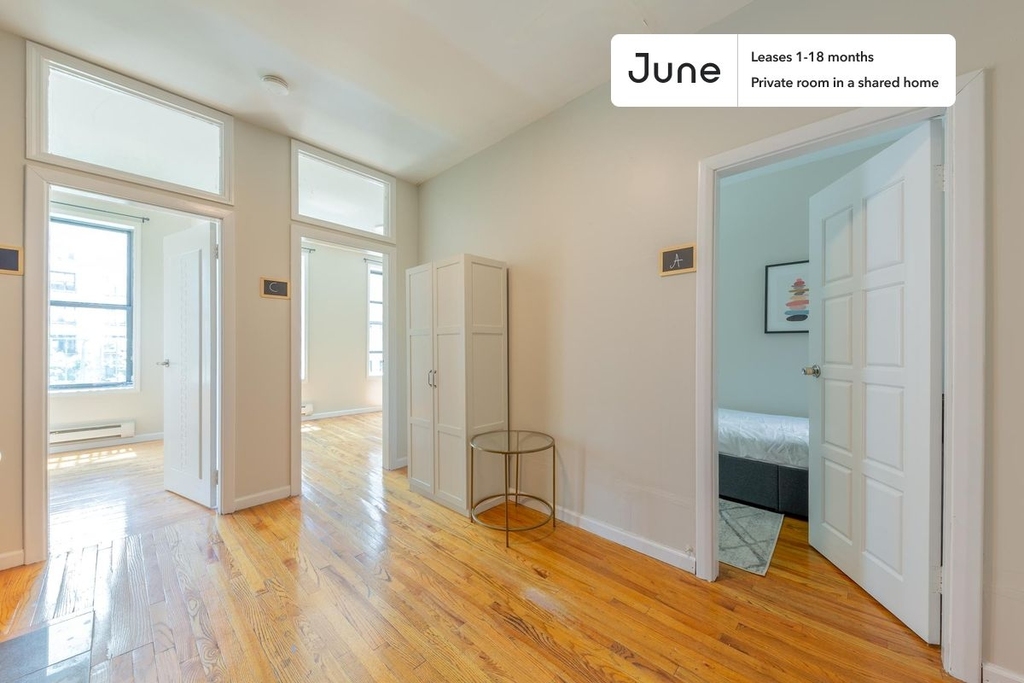 249 West 109th Street - Photo 9