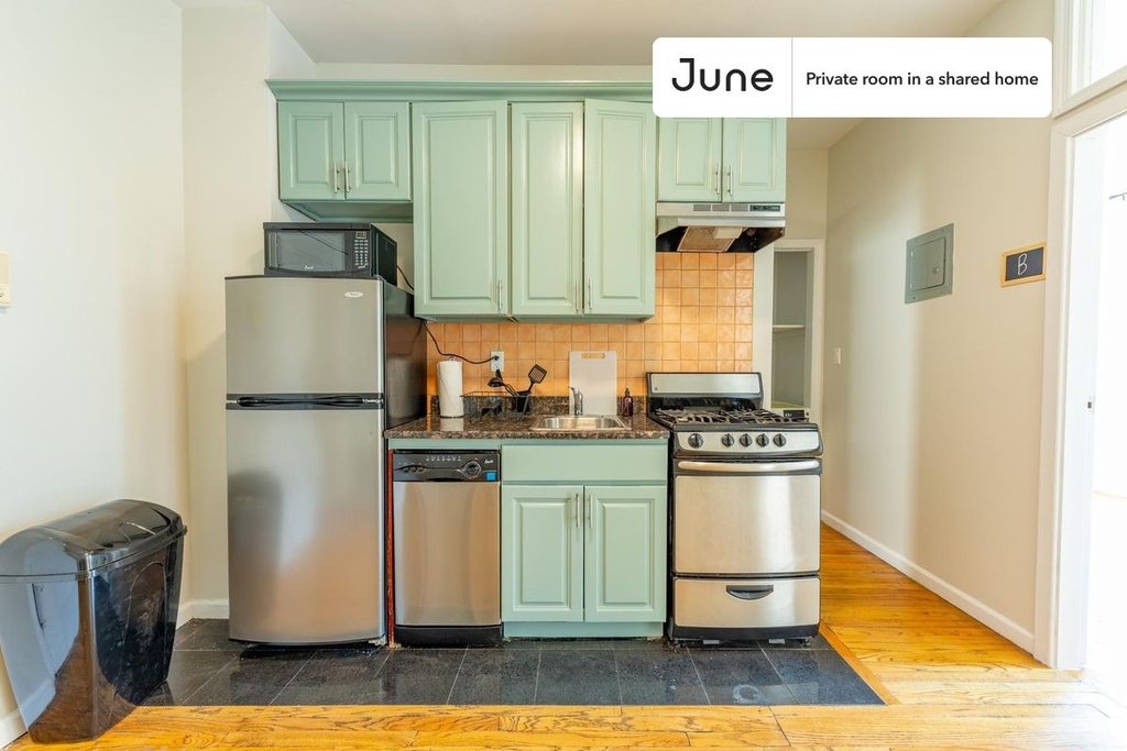 249 West 109th Street - Photo 2