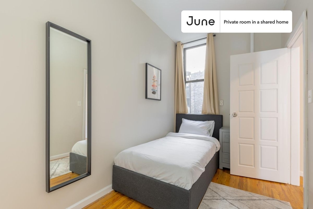 249 West 109th Street - Photo 0