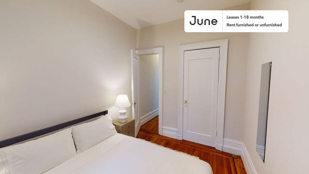 241 West 100th Street - Photo 12