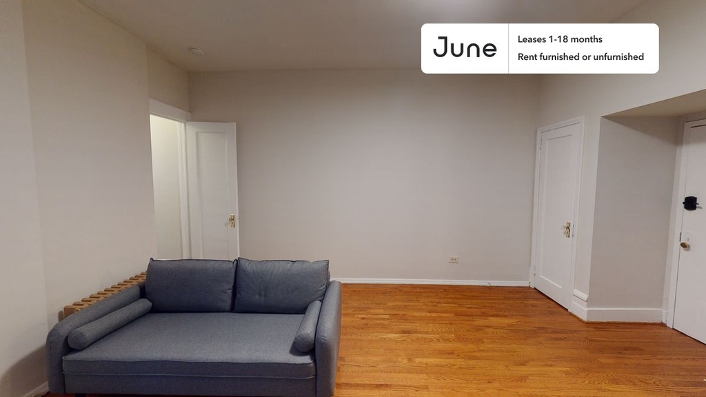 241 West 100th Street - Photo 10