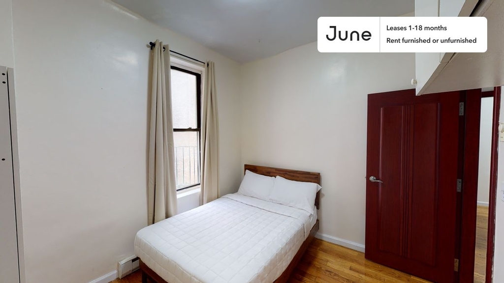 207 W 109th Street - Photo 8