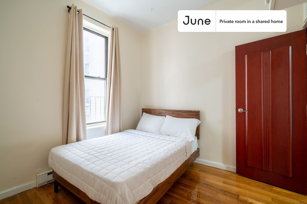 207 W 109th Street - Photo 0