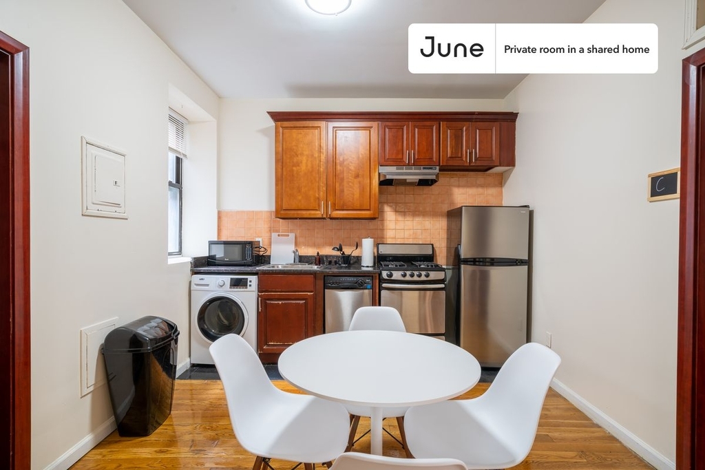 207 W 109th Street - Photo 5