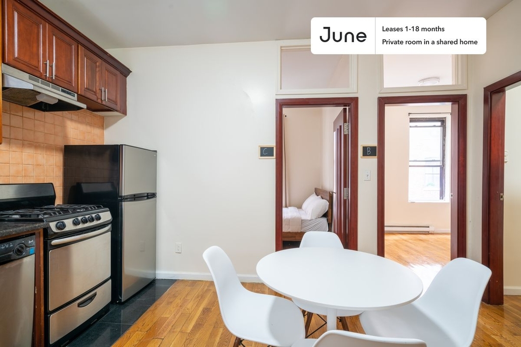 207 W 109th Street - Photo 8