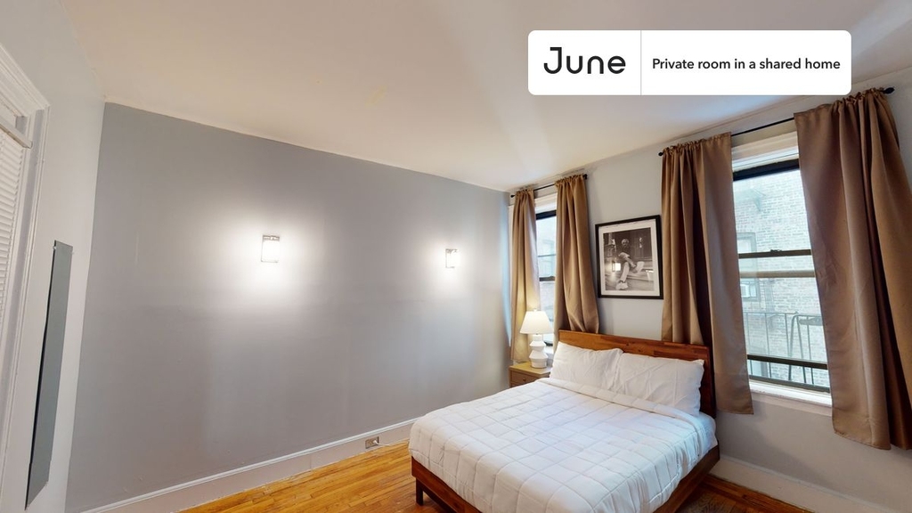 609 West 151th Street - Photo 3