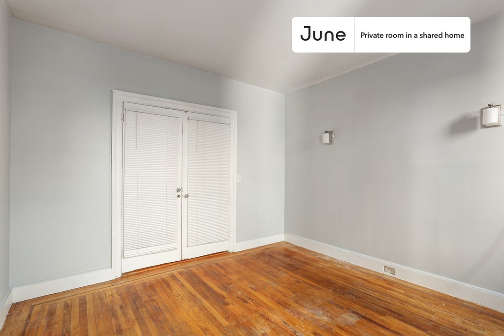 609 West 151th Street - Photo 2