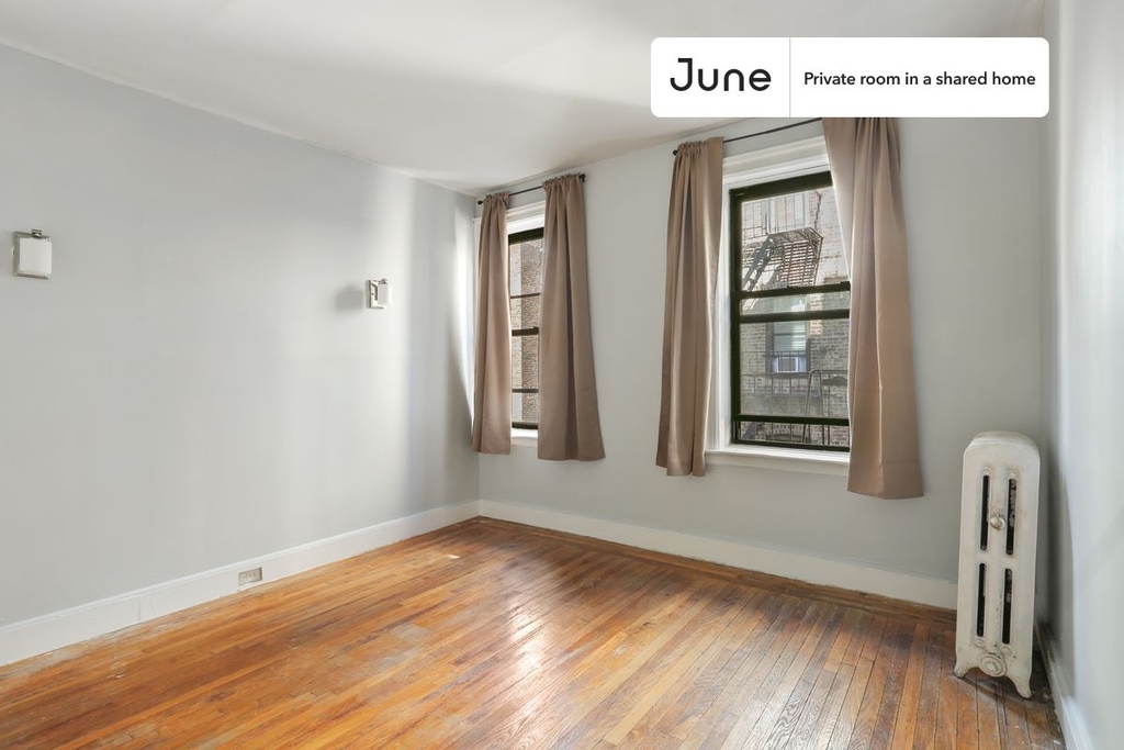 609 West 151th Street - Photo 1