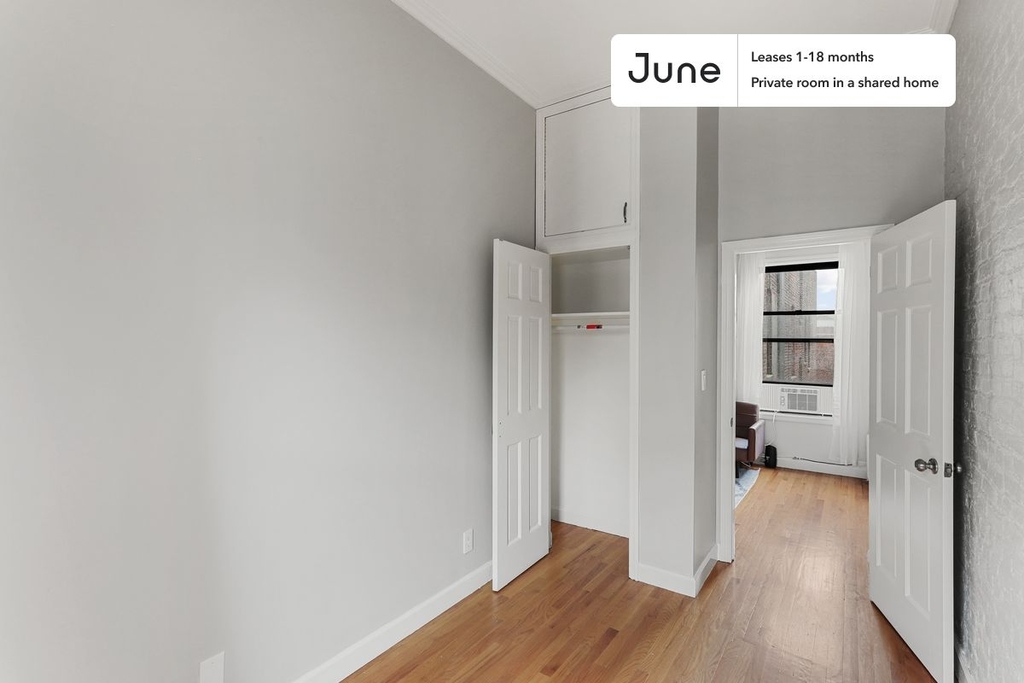 542 West 147th Street - Photo 0