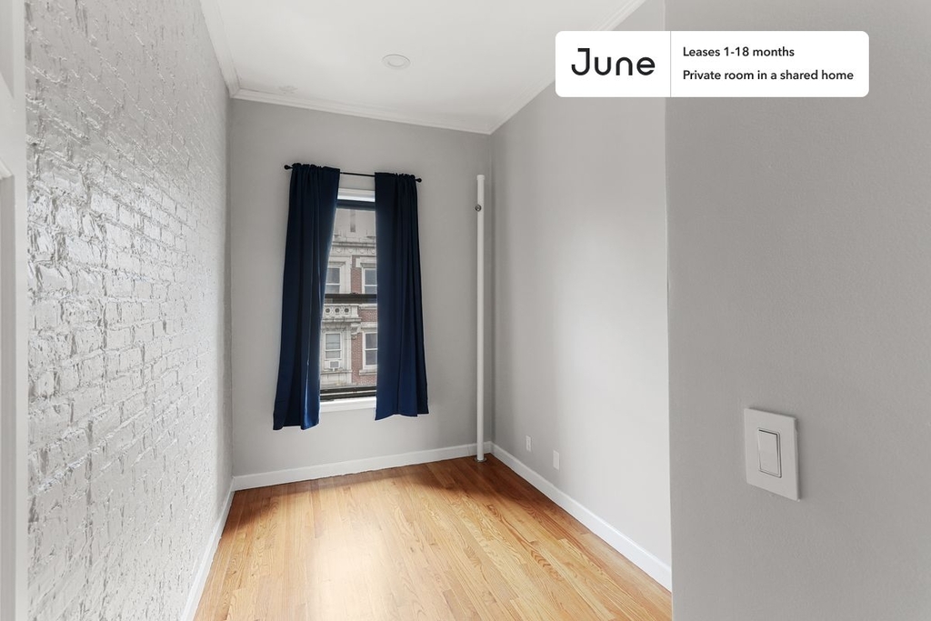 542 West 147th Street - Photo 1