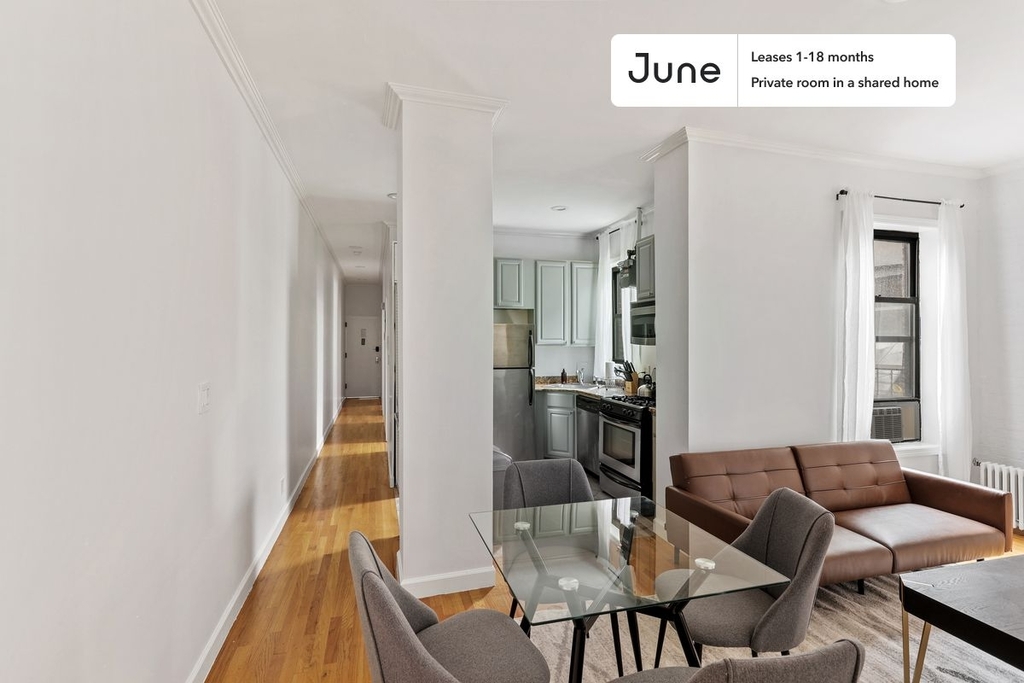 542 West 147th Street - Photo 10