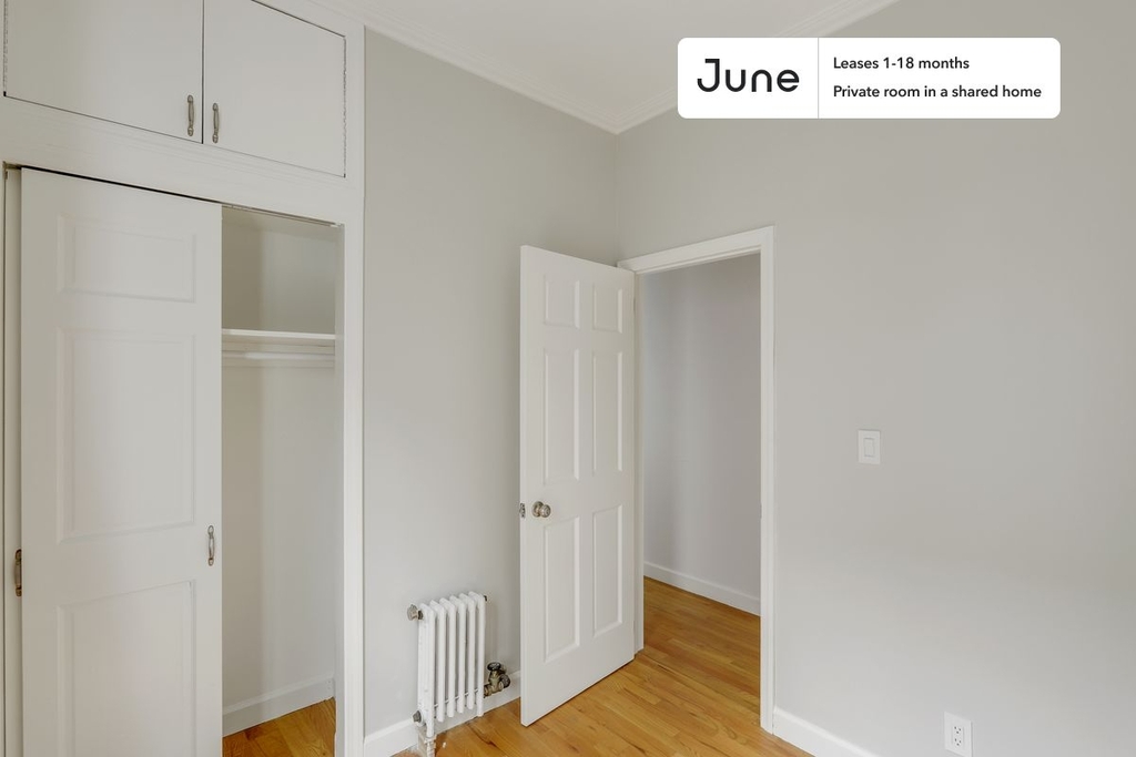 542 West 147th Street - Photo 2