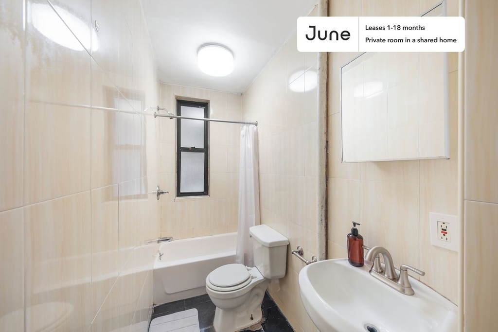 225 West 109th Street - Photo 6