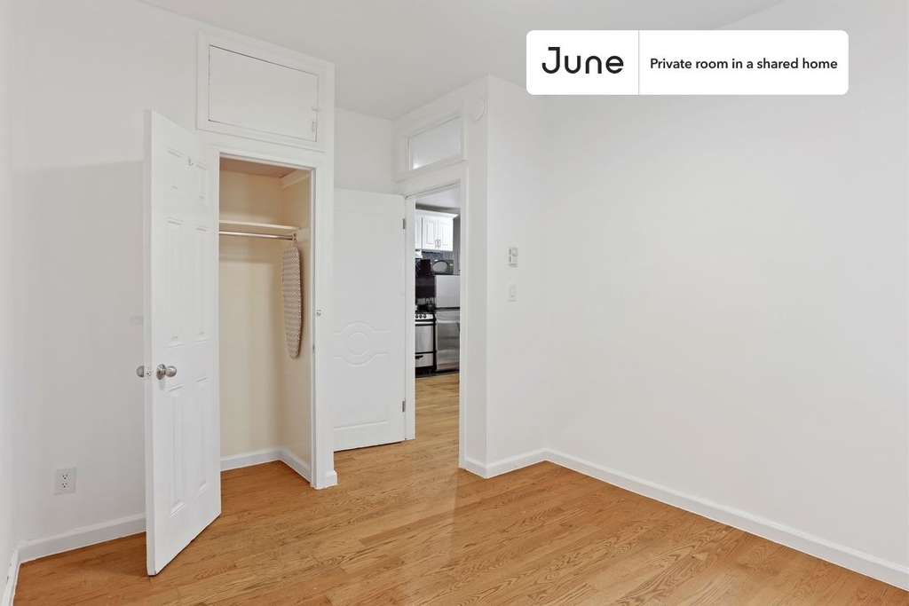 214 West 109th Street - Photo 2