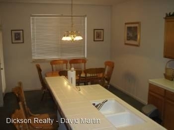 6080 Ingleston Dr #1014 - Photo 2