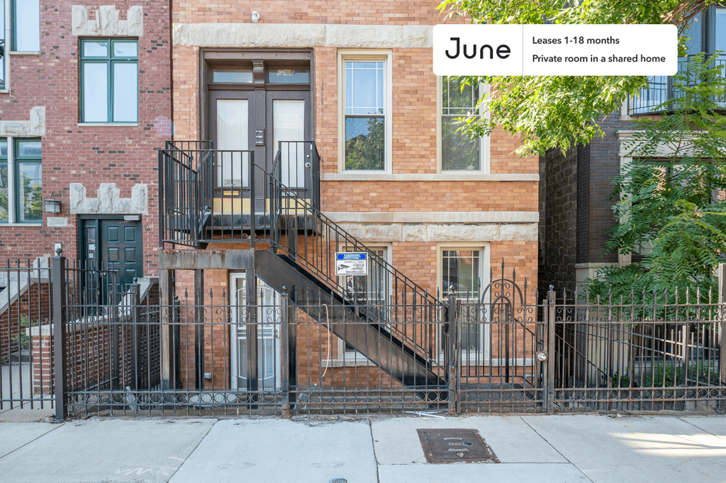 1847 W Armitage Avenue - Photo 14