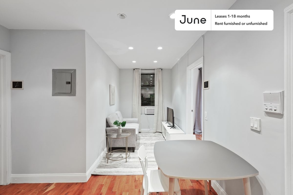 345 East 21st Street - Photo 2