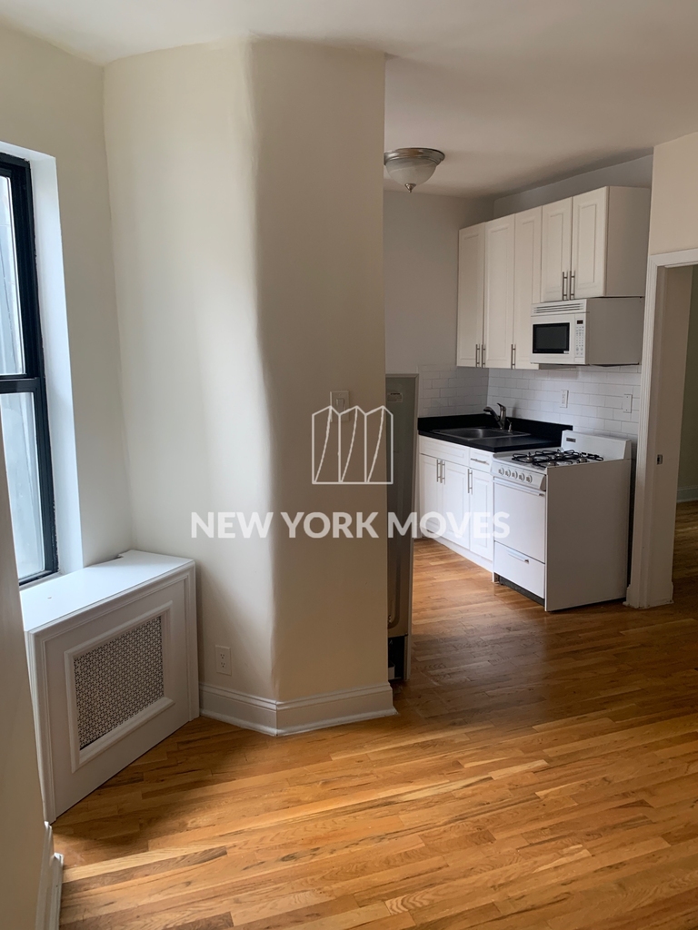 228 East 78th Street - Photo 16