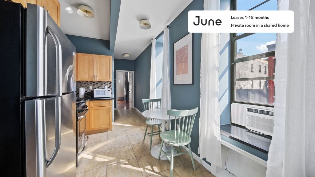 301 East 104th Street - Photo 12