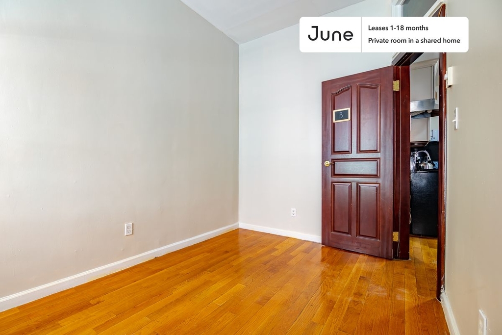 243 W 109 Street - Photo 4